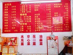 -凤张螺蛳粉·爽口粉(跃进路总店)