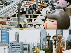 -九龙公园