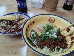 -二娃邓板凳面(解放碑店)
