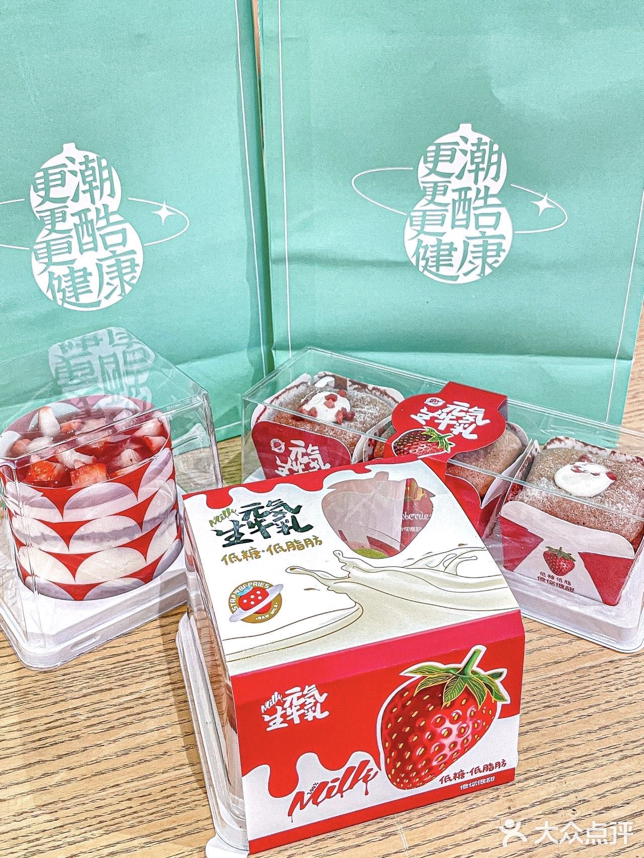 张仲景还有面包房？药食同源吃起来真的是很放心啊！