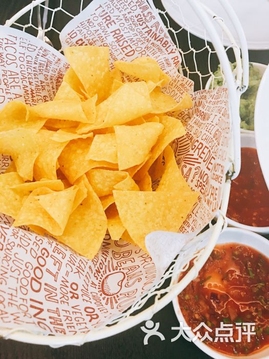 hffousa taco美式墨西哥餐厅(颐堤港店)玉米片图片 - 第586张