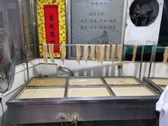 -全汁全味驴庄(凤岗店)