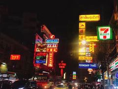 -唐人街(耀华力路)