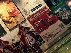 -COSTA COFFEE(丰联广场店)