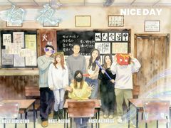 -屋有岛沉浸游戏旗舰店(中山公园店)