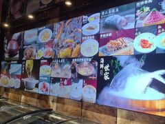 -怡和春天大酒楼(柳芳店)