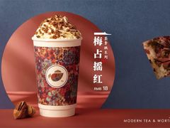 -茶话弄(中贸广场店)