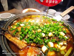 -辣尚瘾·烤鱼·新川菜(交大直营店)