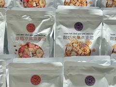 -永辉超市(萧山宝龙广场店)