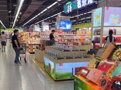 -永辉超市(百子湾店)