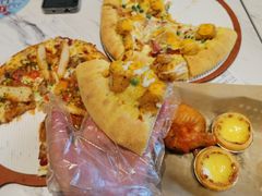 -达美乐比萨(天河购书中心店)