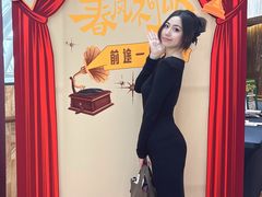 -虹桥艺术中心