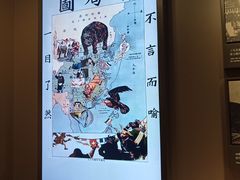 -中共一大纪念馆