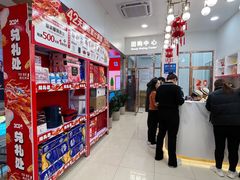 -新世界百货(顺义店)