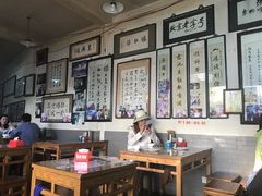 大堂-东兴顺爆肚张