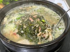 -城山辣炒黑猪肉