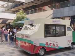 -喜茶(北京三里屯太古里店)