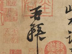 -旅顺博物馆