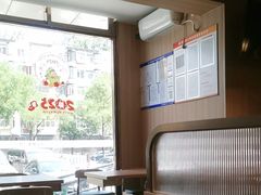 -护国寺小吃店(红莲南路店)