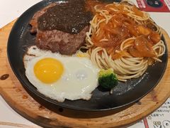 -豪享来中西餐厅(隆昌店)