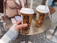 -LELECHA乐乐茶(三里屯店)