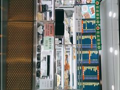 门面-聚德华天护国寺小吃(甜水园店)