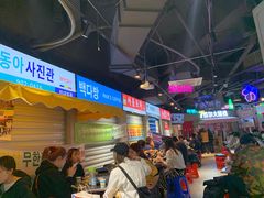 -Meet Sun韩式大排档(五一广场7MALL店)