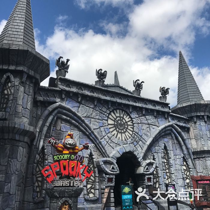 华纳电影世界图片-北京主题乐园-大众点评网