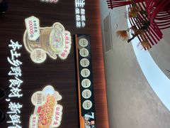 -大潮淮·淮扬菜(何园旗舰店)