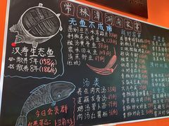 -常株潭·湖南家宴·团建宴会厅(西乡店)