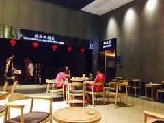 -明月山天沐温泉度假村