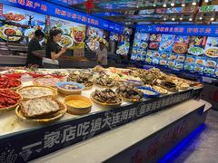 -黑石礁公园