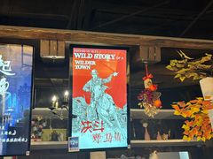 -暴风岛沉浸式体验馆(百联世纪店)