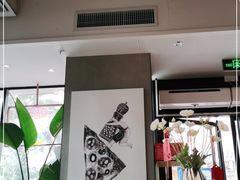 -必胜客(新海上世界店)
