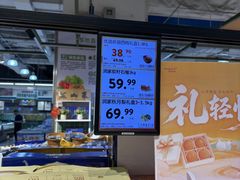 -万达广场(南昌红谷滩店)