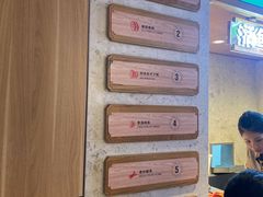 -周渝食惦酸菜鱼(青浦店)