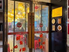 -必点海鲜·海肠捞饭大王(滨江道店)