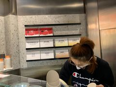 -DIP in GELATO(富民路店)