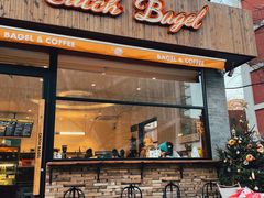 -Catch Bagel(芳草地店)