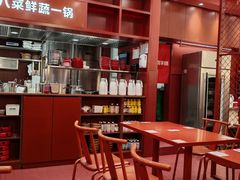 -喜家德虾仁水饺(景枫中心店)