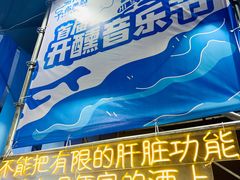 -佛山印象城(季华五路店)