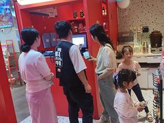 -蛙来哒(方圆荟店)