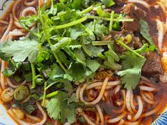 红烧牛肉米粉-袁妈红豆汤(重庆总店)