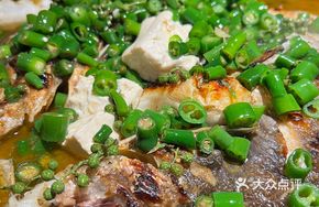Signature Fresh Green Pepper Flavor