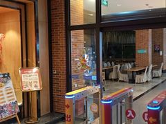 -禾沐家休闲度假生活馆