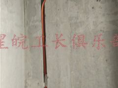 -星皖工长俱乐部·老房装修
