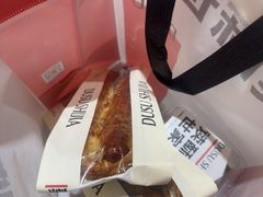 -读酥世家(松江新城地铁站店)