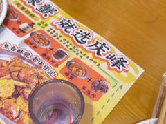 -庆峰龙虾烧烤(合肥一店)