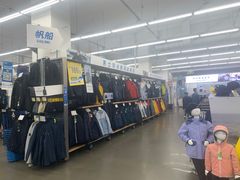 -迪卡侬(西华店)