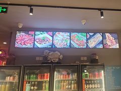 -卞二小串·鹤岗烧烤·坑烤(永定路店)